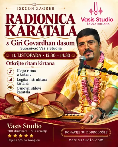 Radionica Karatala