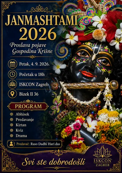 JANMĀṢṬAMĪ 2026